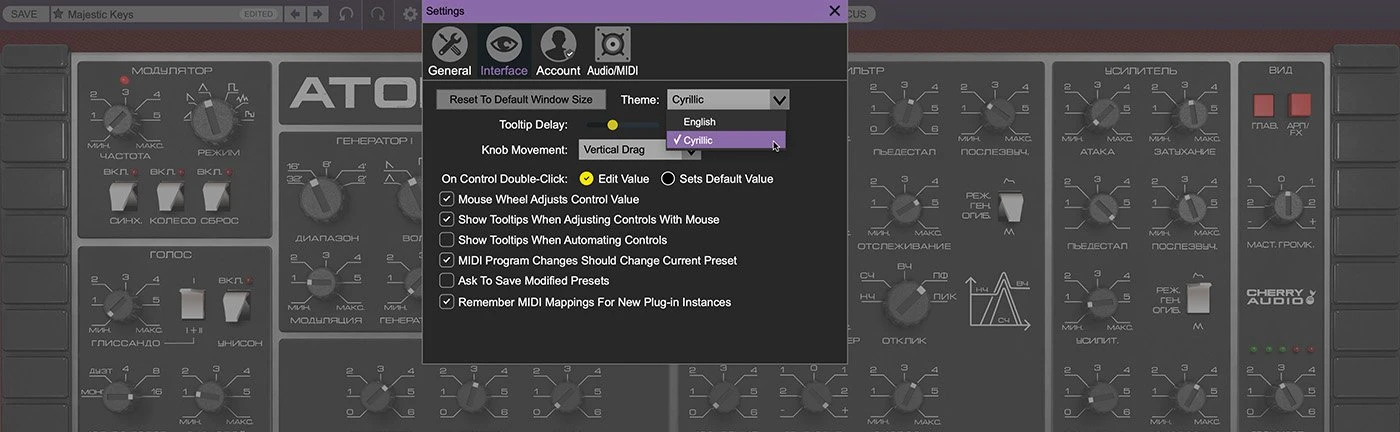 Cherry Audio Atomika Synthesizer - UI