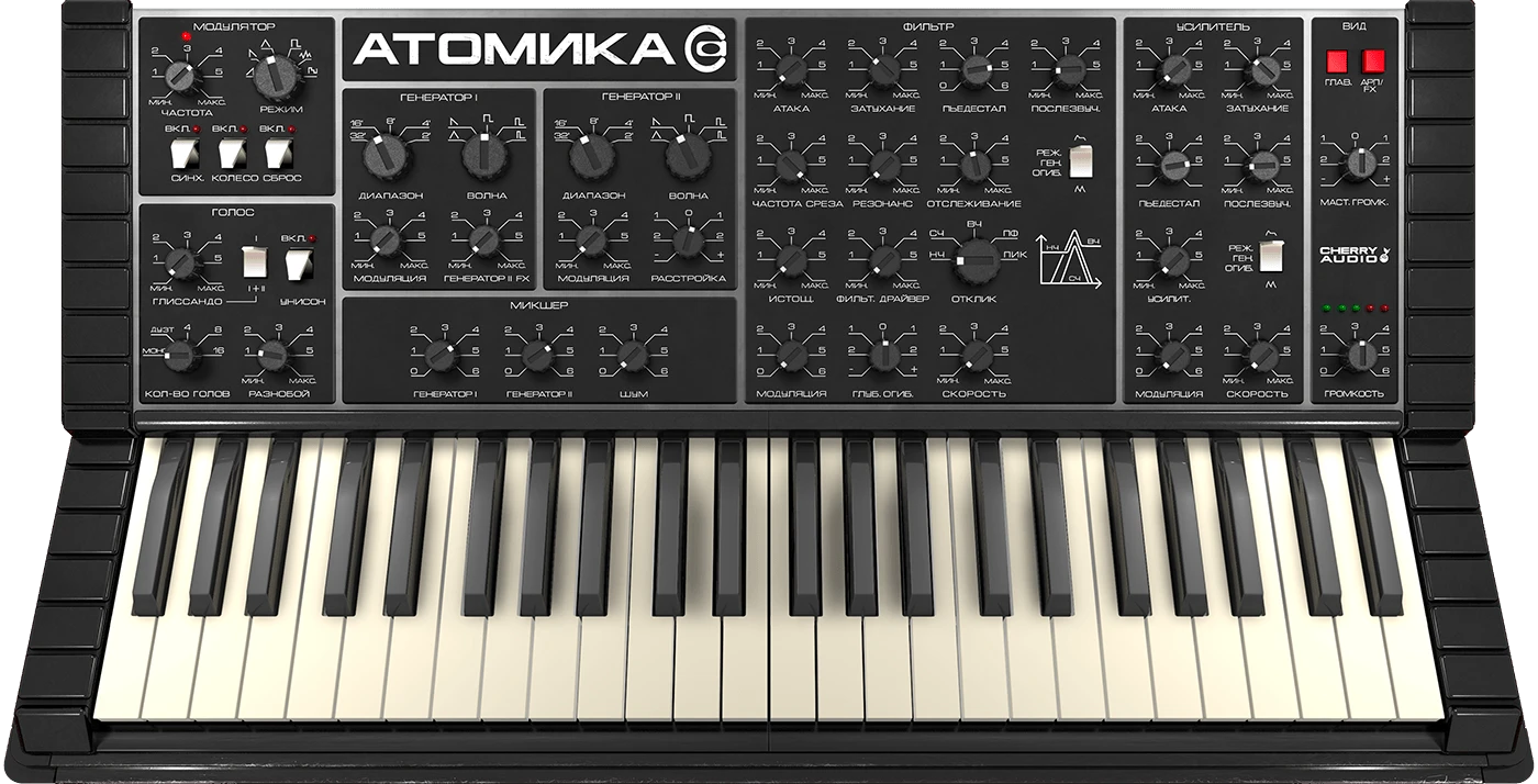 Cherry Audio Atomika Synthesizer - UI